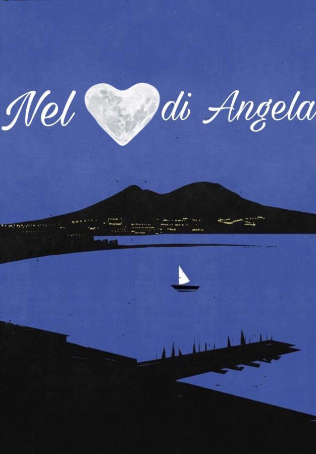 Nel Cuore Di Angela 那不勒斯 外观 照片
